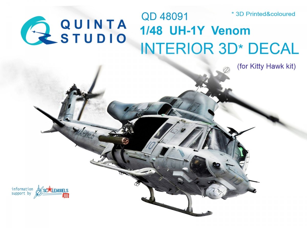 Intérieur imprimé en 3D et coloré sur papier décalcomanie Quinta Studio QD48091 UH-1Y Venom (pour maquette Kitty Hawk) 1/48