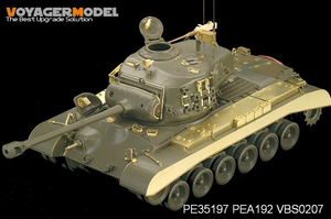 Voyager Model PEA192 WWII US Army M26 Pershing Tank Side Skirts and Stowager Bins (For DRAGON / TAMIYA) 1/35 – imagen 2