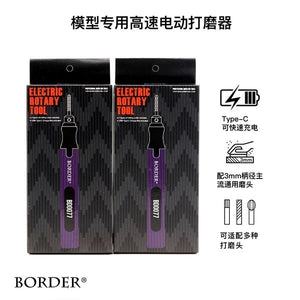Border Model BD0077 Electric Milling Cutter Tool w/ USB-C Charging – Bild 5