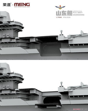 Meng Model PS-006 PLA Navy Shandong 1/700 – imagen 8