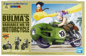 Bandai 53355 Mechanics Bulma S No.19 Motorcycle MAQ82850 – imagen 2