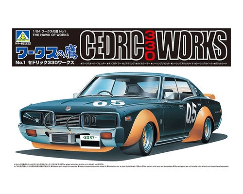 Aoshima 06573 Le Faucon des Œuvres n° 1 CEDRIC 330 ŒUVRES 1/24