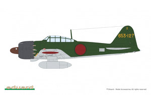 Eduard 11184 Kamikaze Tokkoutai IJN Special Attack Units Dual Combo Limited 1/48 – imagen 2