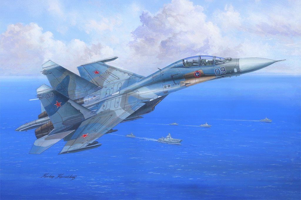 Hobby Boss 81713 Su-27UB Flanker C 1/48