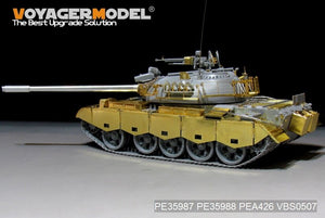 Voyager Model PE35987 Iraqi TYPE69 II Medium Tank Basic For TAKOM 2054 1/35 – Bild 2