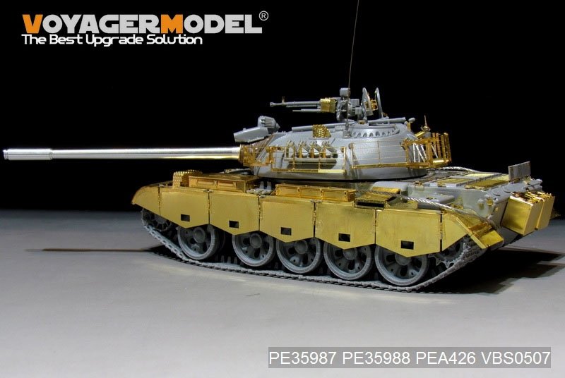 Voyager Model PE35987 Iraqi TYPE69 II Medium Tank Basic For TAKOM 2054 1/35 – Bild 2