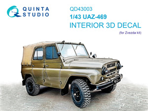 Quinta Studio QD43003 UAZ-469 3D-Printed &amp;amp; coloured Interior on decal paper (Zvezda) 1/43