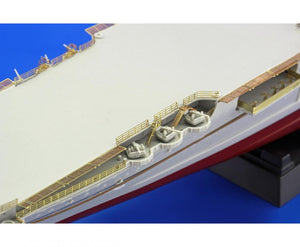 Eduard 17034 USS Lexington CV-2 05/1942 TRUMPETER 1/700 – imagen 6