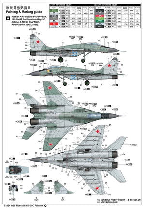 Trumpeter 03224 Mikoyan MIG-29C Fulcrum russe au 1/32 – image 21