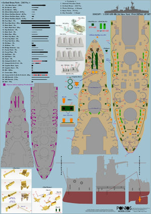 Pontos 35023FB USS BB-34 New York 1944 Kit de détails (avec pont bleu teck, canons, résine, photodécoupe) – image 11