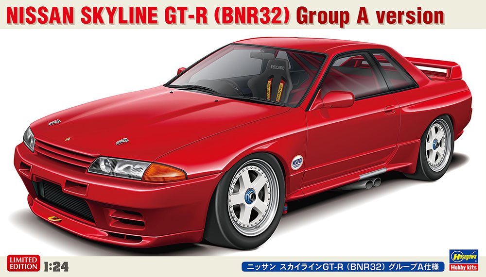 Hasegawa 20735 Nissan Skyline GT-R (BNR32) Version Groupe A 1/24 