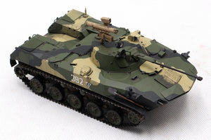 Hobby Boss 80155 BMD-2 russe au 1/35 – image 10