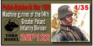 ToRo Modèle 35F122 Guerre 1920 - Fusilier MG08/15 14e division d&amp;#39;infanterie de Grande-Pologne / Guerre polono-bolchevique de 1920 Mitrailleur de la 14e division d&amp;#39;infanterie de Grande-Pologne Bataille de Varsovie, août 1920 1/35 – image 2