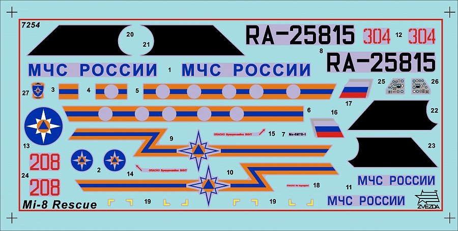 Zvezda 7254 Mil Mi-8 MCHS 1/72 – imagen 2