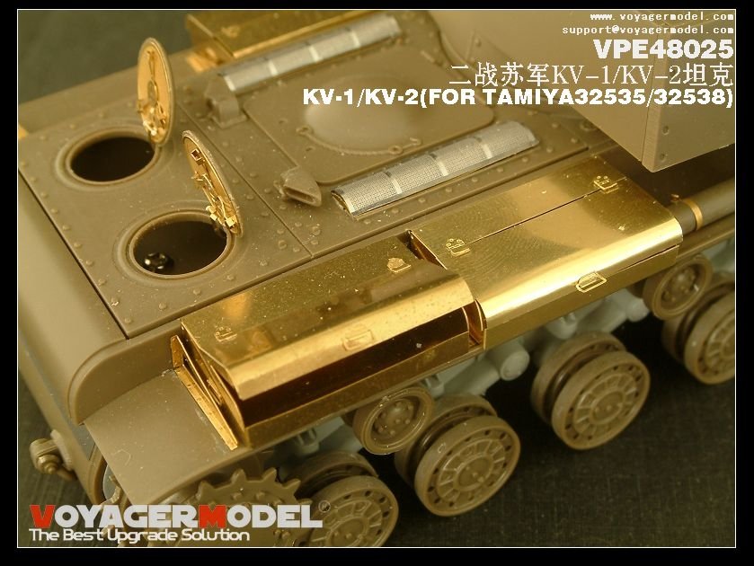 Voyager Model VPE48025 KV-1/KV-2 1/48 – imagen 4