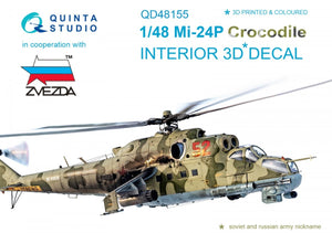 Quinta Studio QD48155 Mi-24P 3D-Printed &amp;amp; coloured Interior on decal paper (for Zvezda kit) 1/48