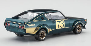 Hasegawa 20642 Nissan Skyline 2000GT-R (KPGC110) Racing Concept 1/24 – imagen 3