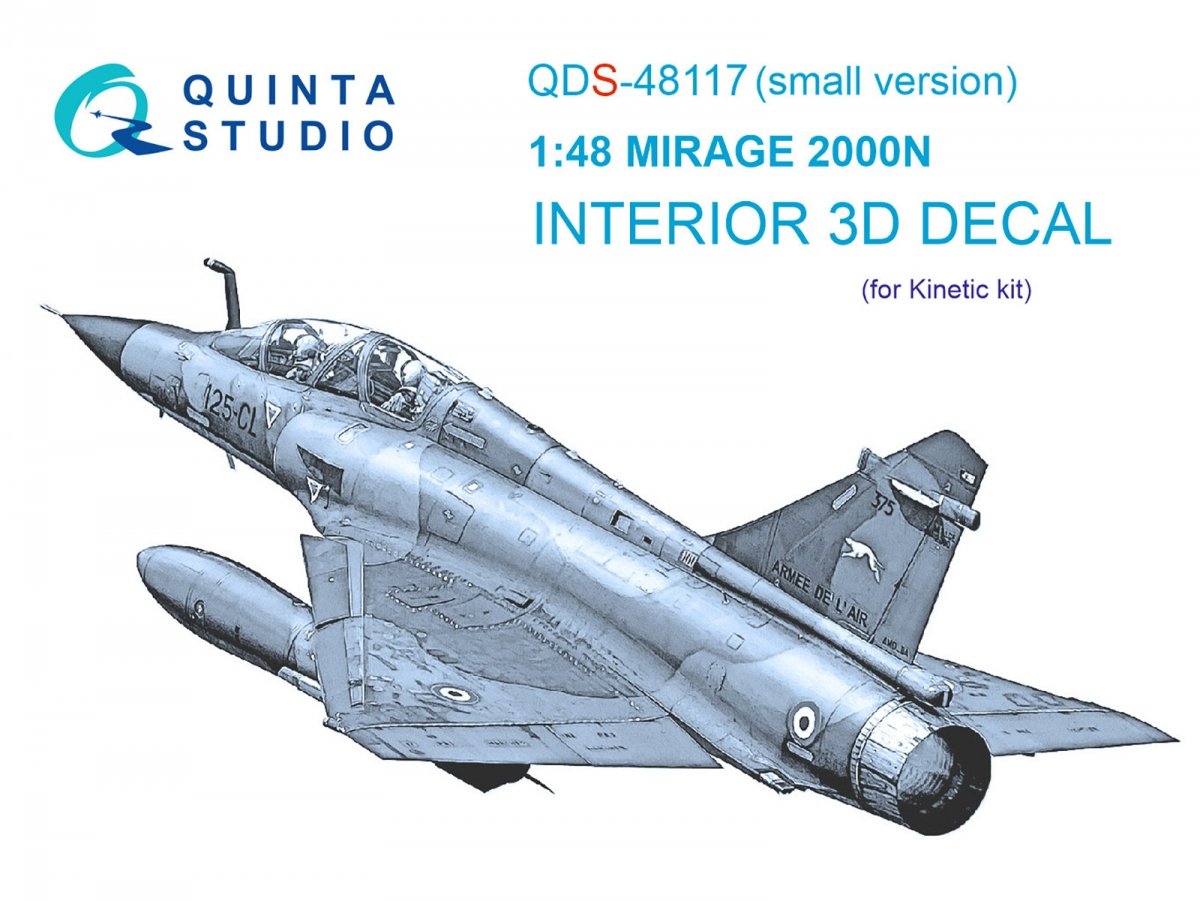 Intérieur imprimé en 3D et coloré sur papier décalcomanie Quinta Studio QDS-48117 Mirage 2000N (Kinetic) (Petite version) 1/48