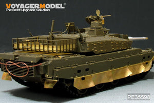 Voyager Model PE35598 Modern JGSDF Type10 MBT(B ver include Gun barrel）FOR TAMIYA 35329 1/35 – immagine 3