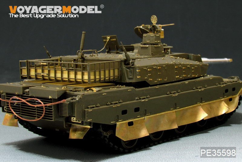Voyager Model PE35598 Modern JGSDF Type10 MBT(B ver include Gun barrel）FOR TAMIYA 35329 1/35 – immagine 3
