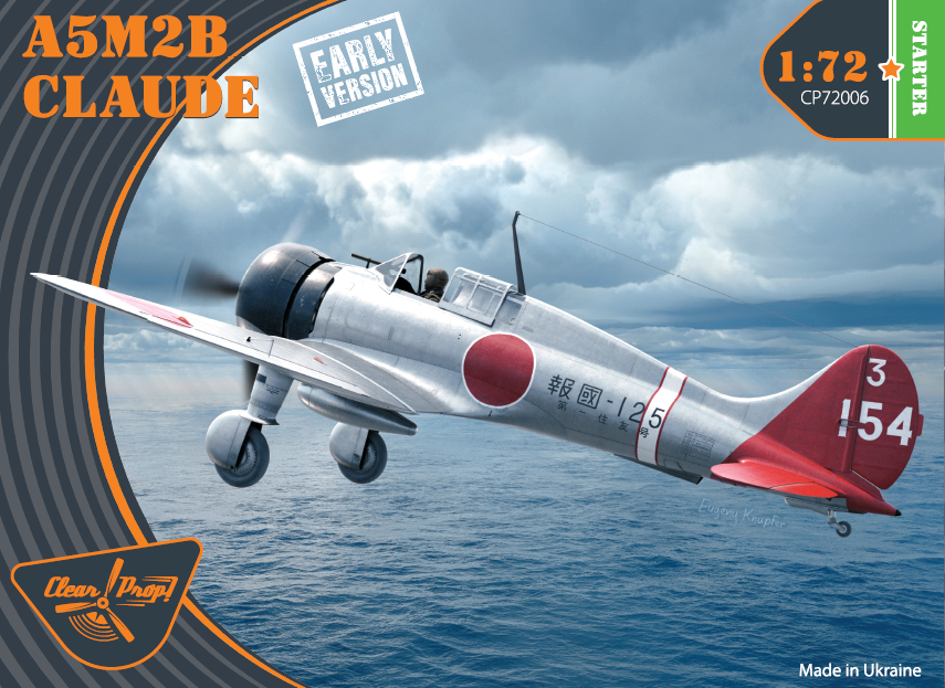 Clear Prop! CP72006 A5M2b Claude early version STARTER KIT 1/72
