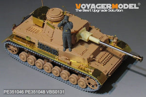 Voyager Model PE351046 WWII German Pz.Kpfw.IV Ausf.J（LateProduction）Basic For RFM 5033 1/35 – zdjęcie 5
