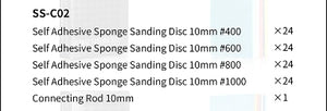 DSPIAE SS-C02 Self Adhesive Sponge Sanding Disc Set 10mm – imagen 9