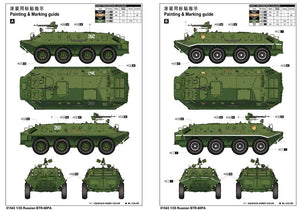 Trumpeter 01543 Russian BTR-60PA 1/35 – zdjęcie 2