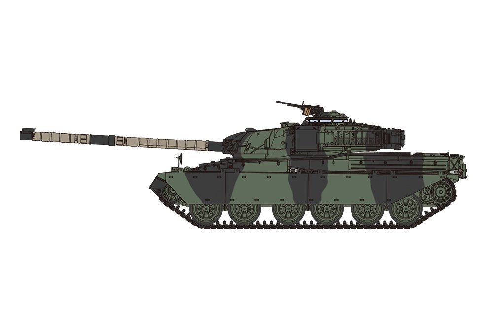 Maquette Meng TS-051 Char de combat principal britannique Chieftain Mk10 1/35  – image 12