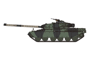 Maquette Meng TS-051 Char de combat principal britannique Chieftain Mk10 1/35  – image 12