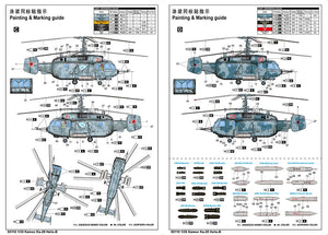 Trumpeter 05110 Kamov Ka-29 Helix-B 1/35 – imagen 5