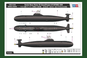 Hobby Boss 83529 Soviet Navy Victor III Class (Project 671RTMK) SSN 1/350 – immagine 3