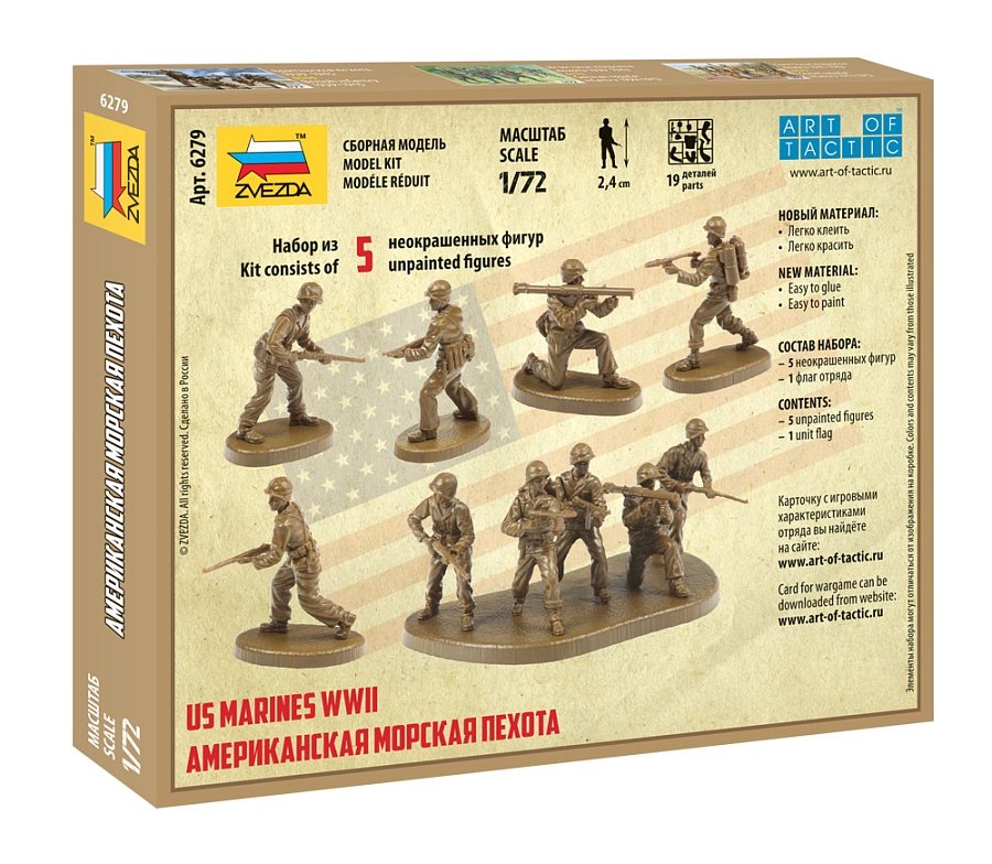 Zvezda 6279 US Marines WWII 1/72 – imagen 3
