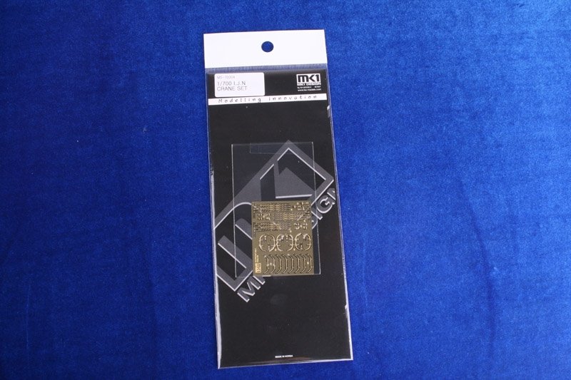 MK1 Design MS-35006 IJN Ensemble de grue 1/350 – image 2