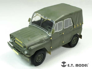 E.T. Model E35-179 Soviet UAZ-469 All-Terrain Vehicle (For TRUMPETER 02327) 1/35 – zdjęcie 3