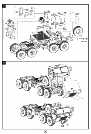 Modelcollect UA72361 USA M983A2 HEMTT Tractor &amp;amp; M870A1 Semi-trailer 1/72 – imagen 17