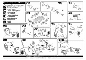 Zebrano 72105 ZiS-5V Truck 1/72 – imagen 4