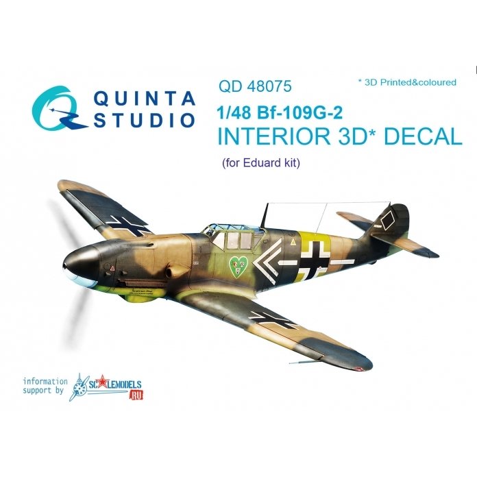 Intérieur imprimé en 3D et coloré sur papier décalcomanie Quinta Studio QD48075 Bf-109G-2 (pour kit Eduard) 1/48