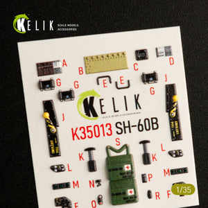 KELIK K35013 SH-60B INTERIOR 3D DECALS FOR KITTY HAWK KIT 1/35 – image 3