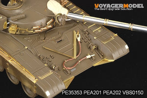 Voyager Model PE35353 Modern Russian T-72M1 MBT Basic for TAMIYA 35160 1/35 – imagen 6
