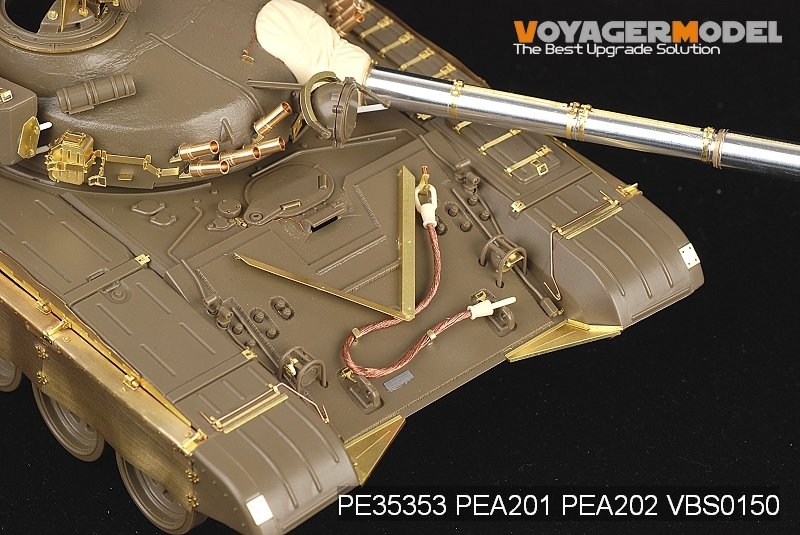 Voyager Model PE35353 Modern Russian T-72M1 MBT Basic for TAMIYA 35160 1/35 – imagen 6