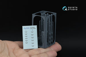 Quinta Studio QT48084 9K121 Vikhr ATGM, six-pack kit (for all kits) 1/48