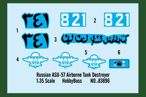 Hobby Boss 83896 Russian ASU-57 Airborne Tank Destroyer 1/35 – imagen 3