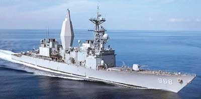 Dragon 1018 U.S.S. Arthur W Radford Aemss 1/350