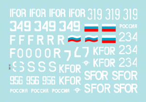 Star Decals 35-986 Balkan Peacekeepers #2 Russian BTR-80 1/35 – zdjęcie 2
