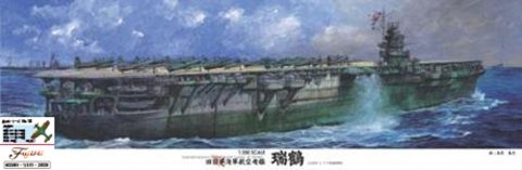 Fujimi 600680 IJN Porte-avions Zuikaku 1/350