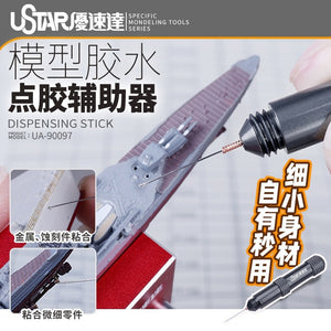 U-Star UA-90097 Dispensing Stick / Patyczek dozujący – imagen 2