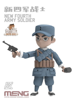 Meng Model MOE-003 New Fourth Army Soldier 100mm – zdjęcie 3
