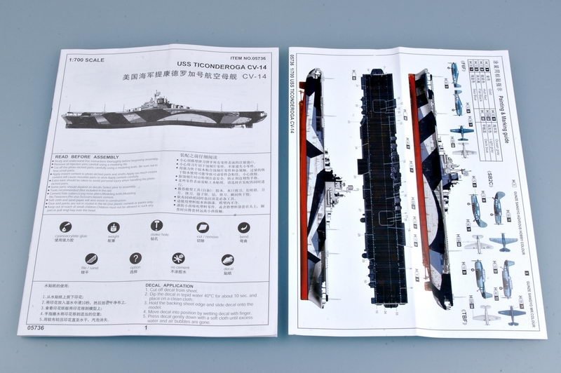 Trumpeter 05736 USS Ticonderoga CV-14 1/700 – Bild 5