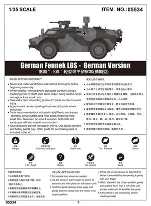 Trumpeter 05534 German Fennek LGS GERMAN version 1/35 – zdjęcie 4